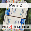 Rize 2 kamagra1